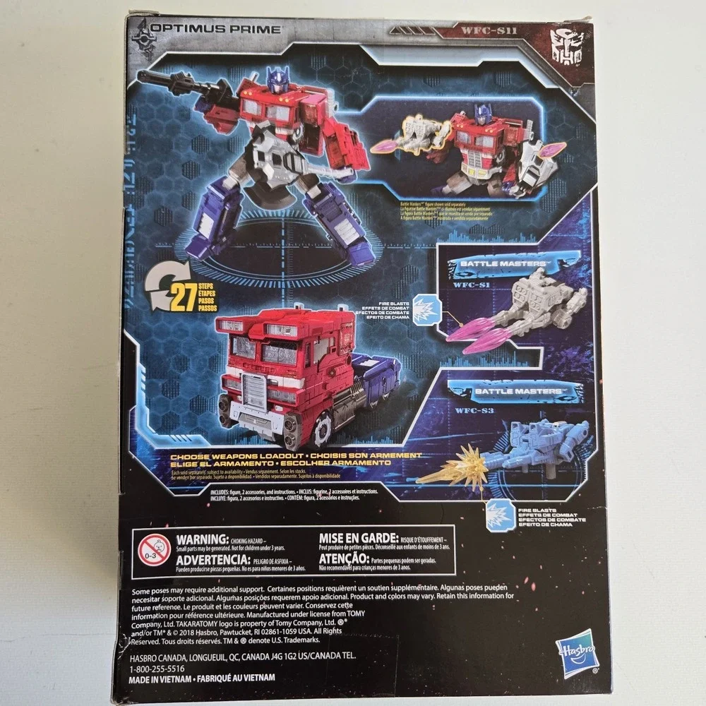 Hasbro new package